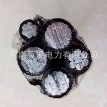 ���ڹ���NFC 33-209 ���˼ܿվ� Al/XLPE 3*50+54.6+16