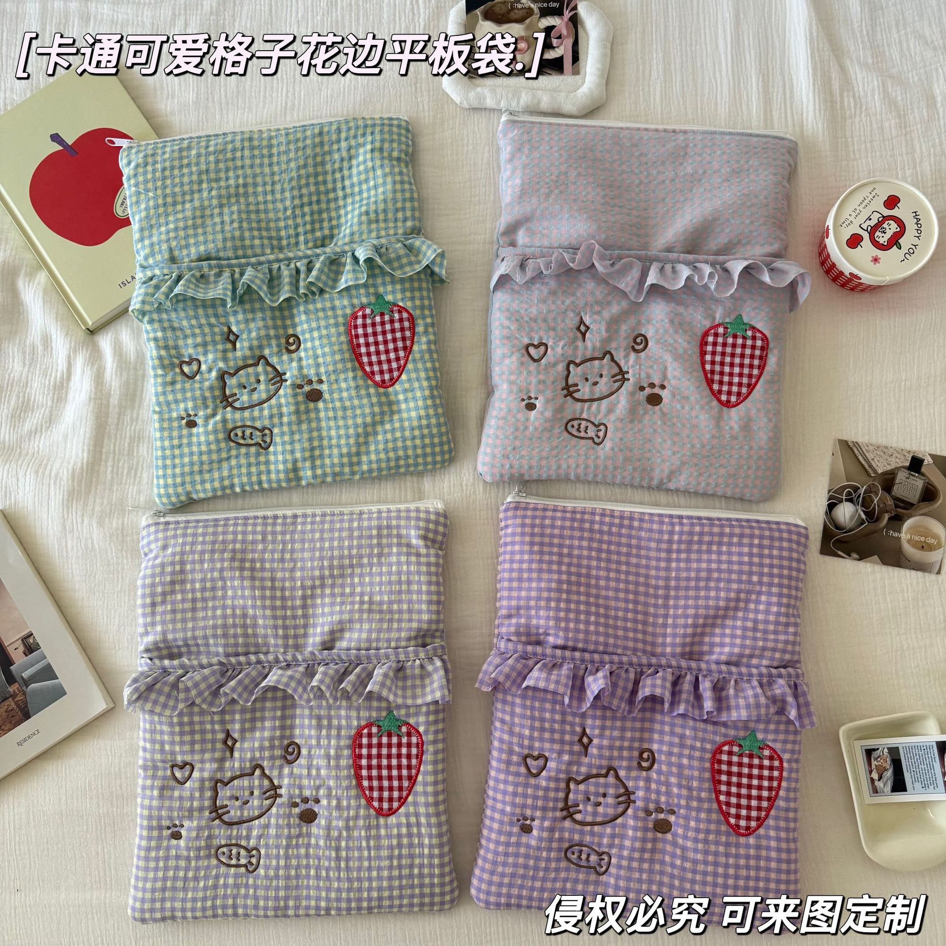 Cartoon Cute Plaid Lace Laptop Storage Bag Office Portable Large Capacity Versatile Computer Protective Bag