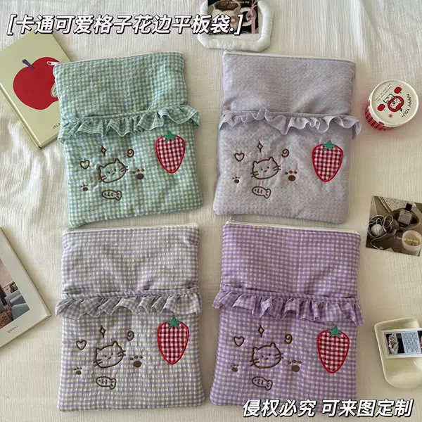 Cartoon Cute Plaid Lace Laptop Storage Bag Office Portable Large Capacity Versatile Computer Protective Bag