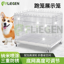 �����\�ܻ\�����С��չʾ̨�{���ۯBС��Ȯ���ﹷ���ù��\��؈�\