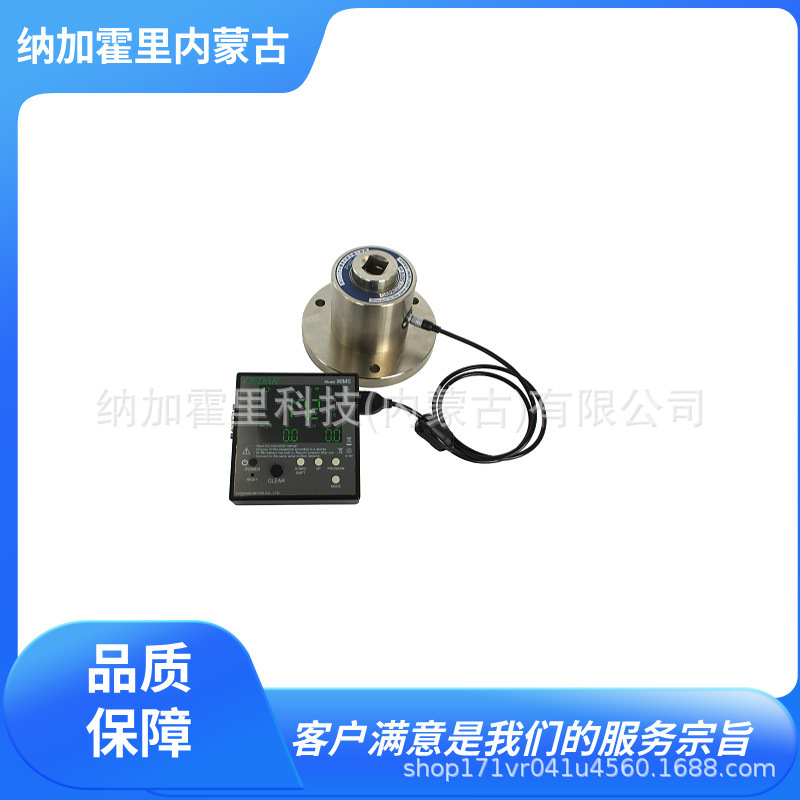 CEDAR 杉崎计器 扭力测试仪 WIMS-IP50 WIMS-IP200 WIMS-IP500