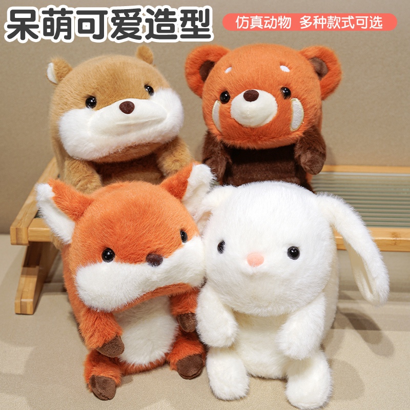 Cute muñeca de peluche de animales de peluche con muñeca de decoración de muñeca de peluche de peluche