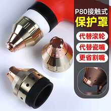 9YW���x��P80���챣�o���~��^���o�ֿɽ��|ʽ����o�������