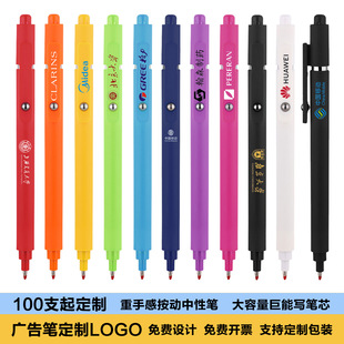 �V��P����LOGO���������ԹP�R����ɫϵ���ֹPˮ�P���ָ�̼�عP