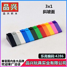 ��1kg���羳mocƴװ��ľ�����ָ�4286�����3x1б��ש������AG5