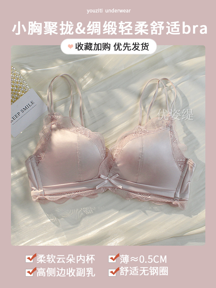 분홍색