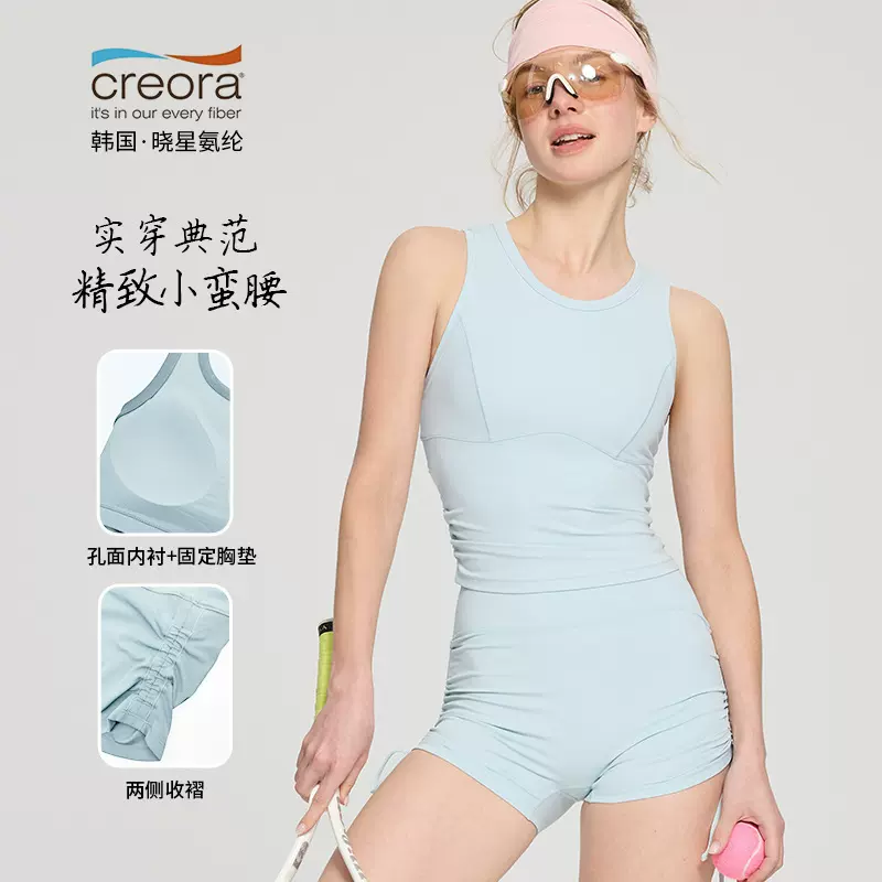 2025新款夏季瑜伽服女健身训练内衣跑步防震聚拢晓星运动背心文胸