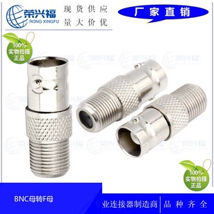 �S�҃��� BNCĸ�DӢ��Fĸֱͨ�D���^ Q9�^ �о��ҕF���Dҕ�lBNC