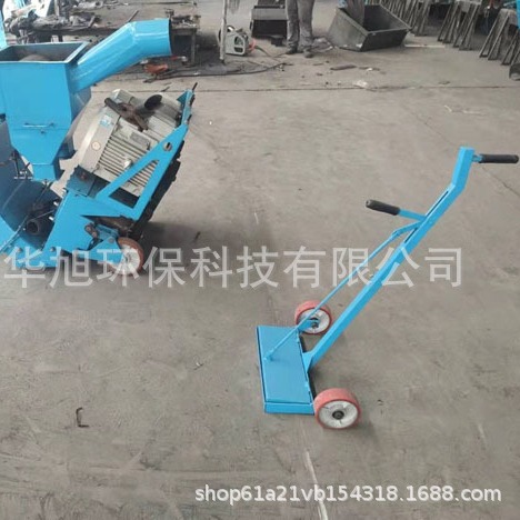 厂家供应钢丸收集车 喷砂房钢砂回收设备 收砂小车