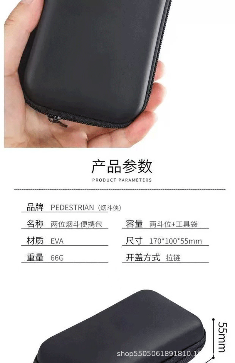 详情7.png