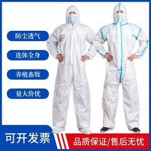SF������͸��Ĥһ���Է�����ȫ�����幤������ֳ���������������