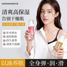 �����N��������Ԋ���p�ͺǝ����w���A�͇��F�o�w�͝��w�̝�����