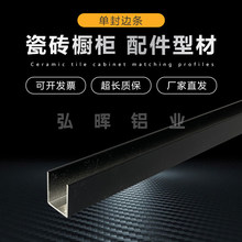 ��ɫ�X�Ͻ�U�Ͳ� �u�A�����η�߅�տڗl�X�ͲĴɴu��̨��߅�ο���