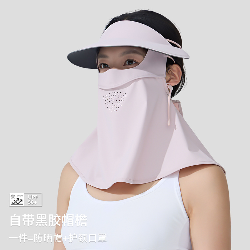Summer Sunscreen Mask Mask Women's Summer UV Protection Hat Black Glue Brim Sun Hat Empty Top Hat Sunshade Face Cover