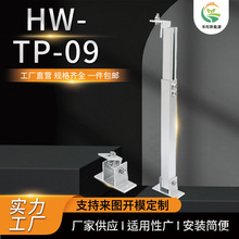 太阳能板配件光伏可调前后脚支架跨境供应亚马逊铝合金夹具