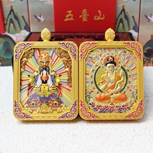 ���L��̨ɽ���堔�˴����o���p�����w�ƿ���ɫ���ƿ������S����