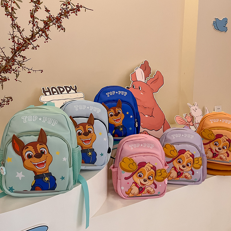 New Wangwang Children's Bag Boys and Girls Cute Cartoon Bag Kindergarten Small Class Backpack Fashionable All-match Schoolbag