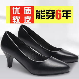 Work footwear for black leather high heels, shoes