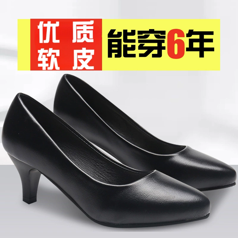 Профессиональная рабочая обувь, женская черная кожаная обувь, женская обувь на шпильке, обувь из мягкой кожи, Весенняя рабочая одежда, обувь для стюардессы