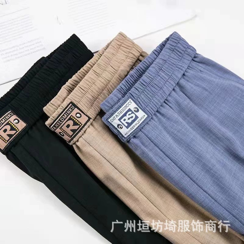 O1CN016DdMtV1mG9r9WPPYj_!!2208