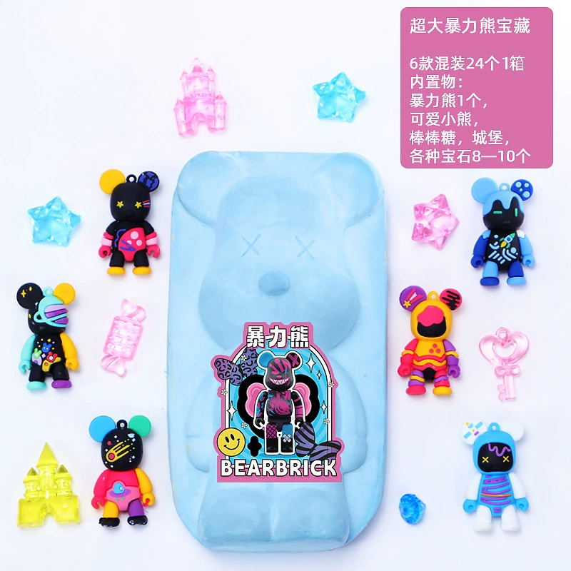匹诺 Archeological strawberry, toy, archaeological excavations, with gem, wholesale