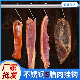 烧烤叉、签;其他烧烤用具;烧烤炉