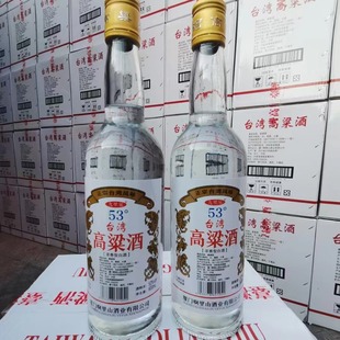 ���l53&deg;̨�������ƾ���Ȫ�����ͼ��Z�ƹ�ƿ600ml�B�T����ɽ�ƘI