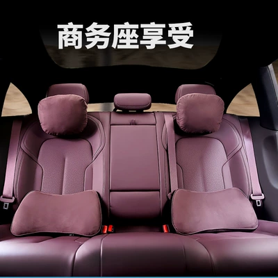 Headrest — Es6 Suede Headrest Lumbar Seat