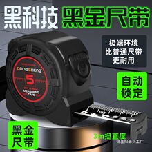 ���i�ڽ�䓾���5��3��10��7��5�Ӻ��Ӳ�����־��߸߾��Ⱥг�����