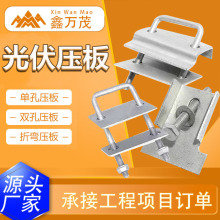 �������̫��ܹ��֧��������p���ۏ�ˮ�ۉ��崩�̉��巽�����