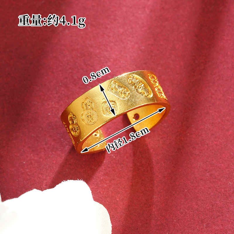 Anillo abierto auspicioso de Vietnam Sha Jin girar buena suerte aleación de cobre no se desvanecerá anillo fábrica de joyas al por mayor
