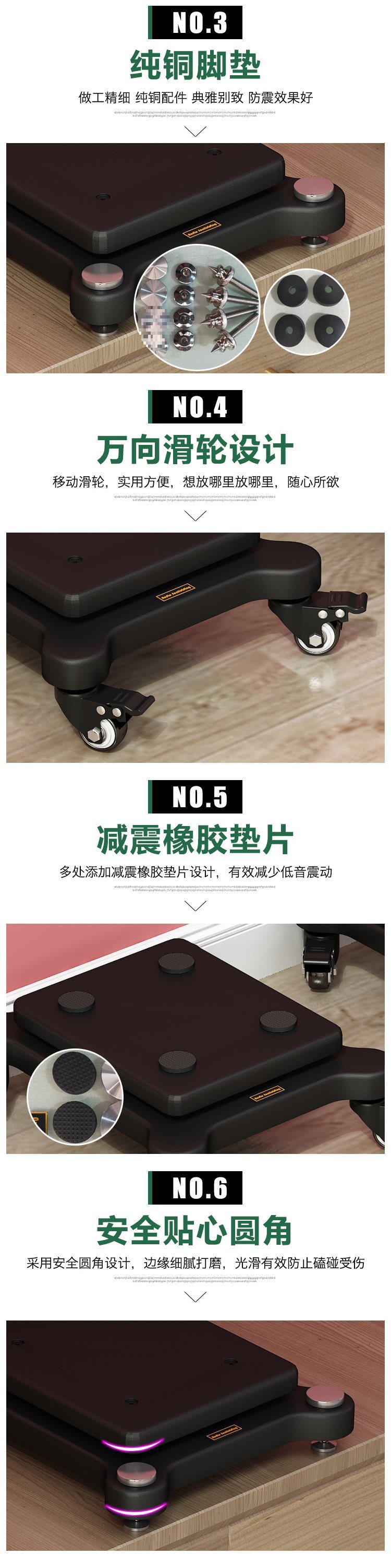Professional Speaker Tray Audio Base Bookshelf Subwoofer Home Theater Floor Box Double-Layer Universal Wheel Shock Absorber Board