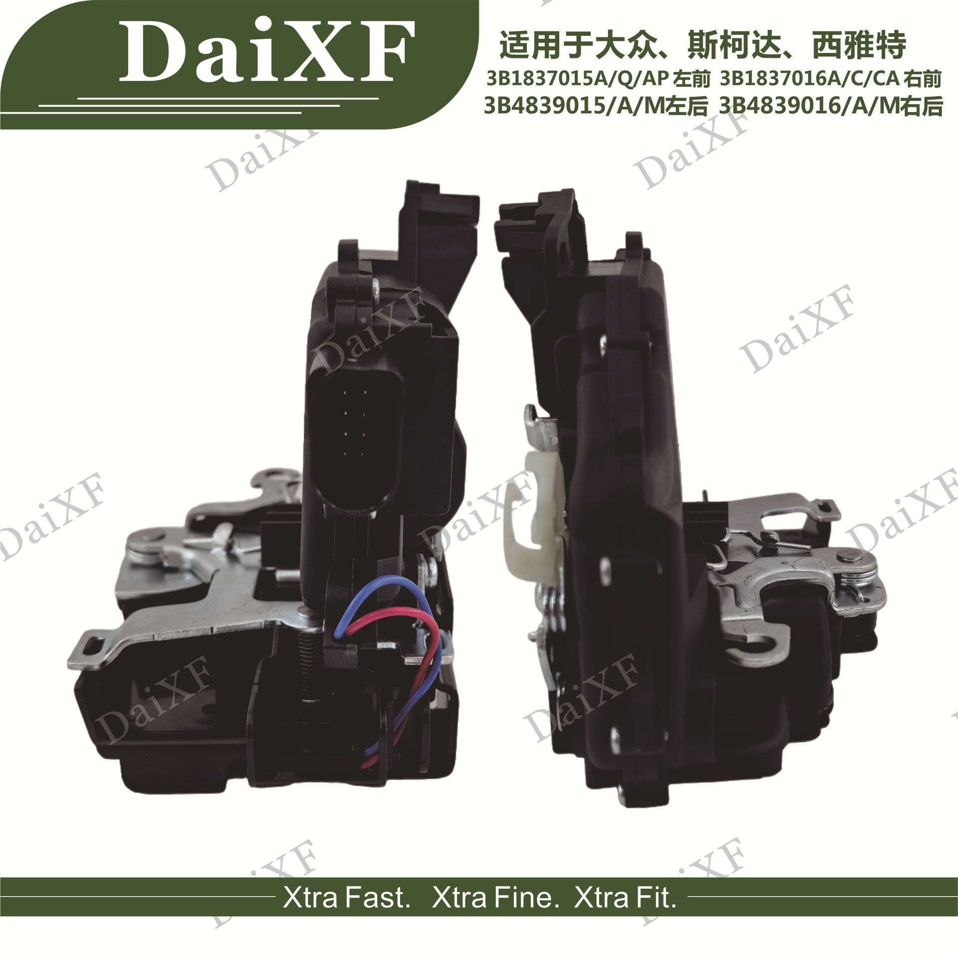 Suitable for Volkswagen, Skoda, Seat B5 Lock Block Car Parts, Central Control Door Lock 3B1837016A/C/Ca