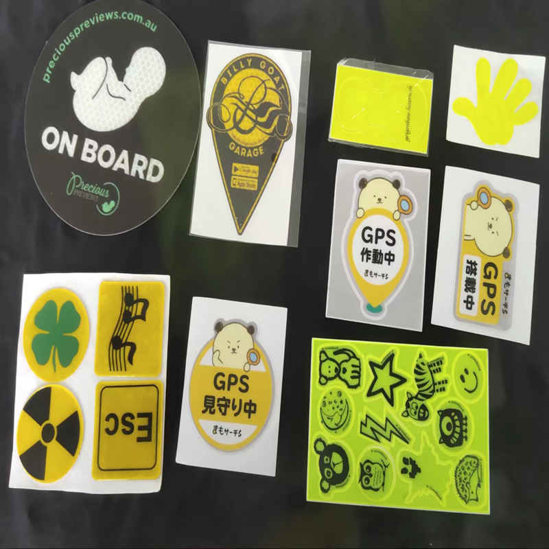 爆款广告促销礼品反光贴纸不干胶笑脸贴纸夜间防撞警示反光车贴标