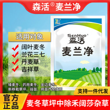 ɭ�����m������������m�����߳���~���~�s���㸽�ӳ��݄�