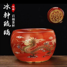 ��觼t�α������ٸ��豭������ɫ�����Ľ�����ʽ�Ľ��������˱�