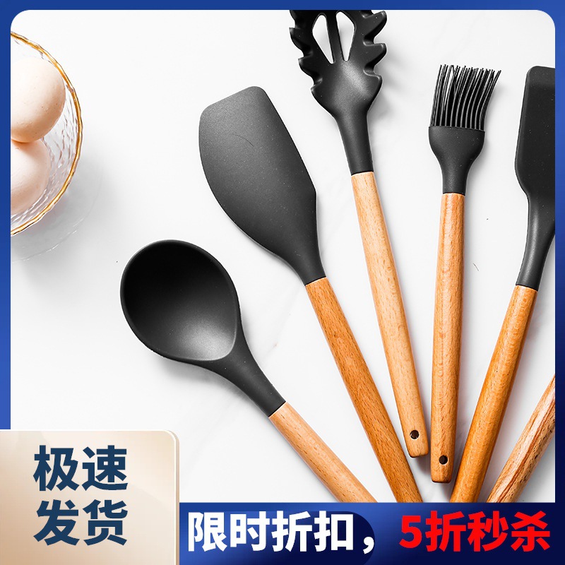 Liquidación: Espátula antiadherente, cuchara para fideos, cuchara de silicona para sopa, utensilios de cocina, espátula de cocina con mango de madera, herramientas para hornear.