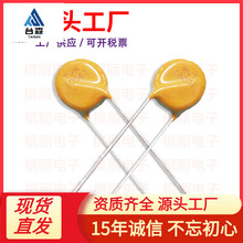 TVRѹ������10511 10271 10180 10220 10561����ѹ���� 10mm��Ӧ