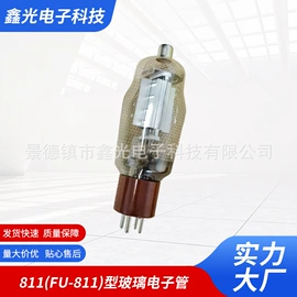 其他晶体管;电子陶瓷材料;真空继电器