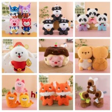 �羳8��ë�q��߹���ץ�C������ż�S��ˮ����ƃ��Q�YƷ��Ƥ����