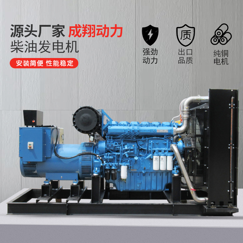 发电机主图2 定稿 (1) 副本