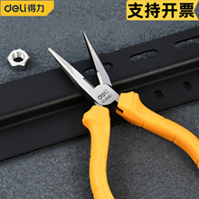 ��������DL2106C��ʽ����ǯ6�繤�߼�ǯ����˿�ζ����ϻ�ǯ�ӽ���