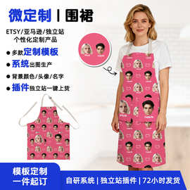 微定制双口袋围裙 情侣专属爱心围裙 家庭派对可印照片LOGO围裙