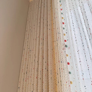 Little Red Book Influencer Style Cream Sweetheart High-End Dopamine Curtains for Children's Room Bedroom Boys' and Girls' Room Bay Window
