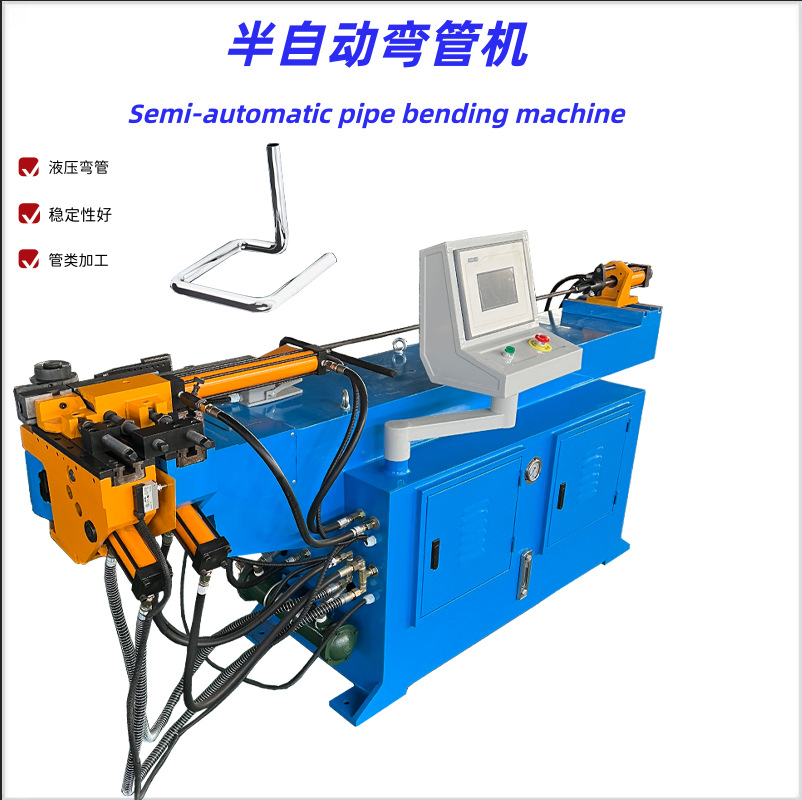 38NC弯管机全自动折弯机液压伺服弯曲机 三维多层模推弯机 曲弯机