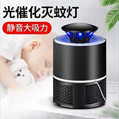 新しい電気ショック蚊取りランプ家庭用屋外蚊取り器多機能蚊取りランプはキャンプ用の蚊よけ照明として使用できます