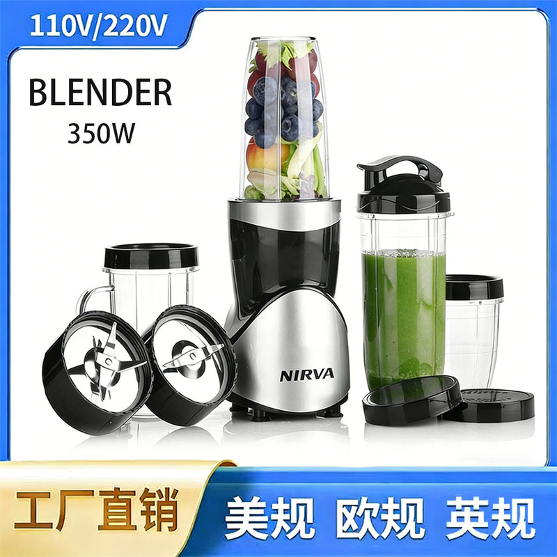 Cross-Border 4-in-1 Blender Juicer Portable Multifunctional Food Processor Meat Grinder Powder Grinder European and American Standard Blender Cross-Border 4-in-1 Blender Juicer Portable Multifunctional Food Processor Meat Grinder Powder Grinder European and American Standard Blender