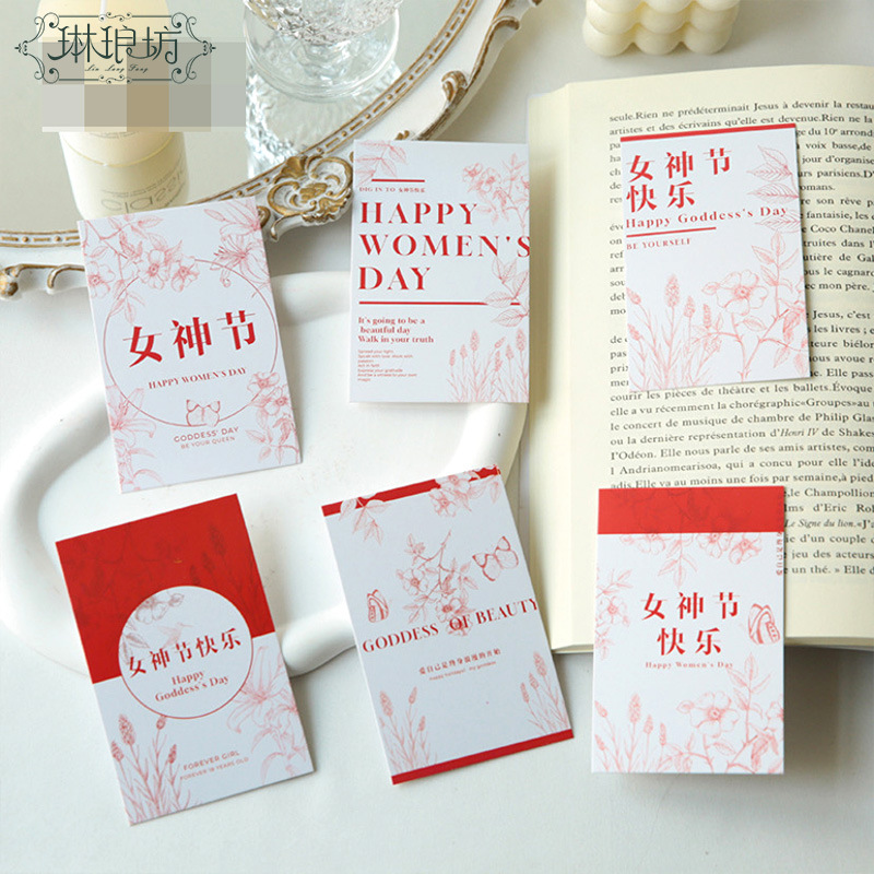 Nueva diosa Festival tarjeta etiqueta flor floral regalo ramo mensaje bendición tarjeta de felicitación arco