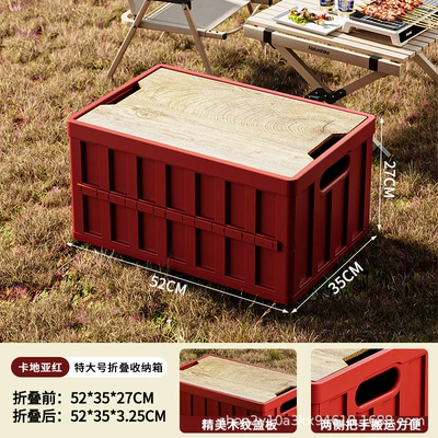 Folding Storage Box for Market Stalls, Car Storage Box, Trunk Storage Box, Upgraded Version, Large Capacity, Foldable (Car storage bag/box) - upgraded-model-52l-chinese-red