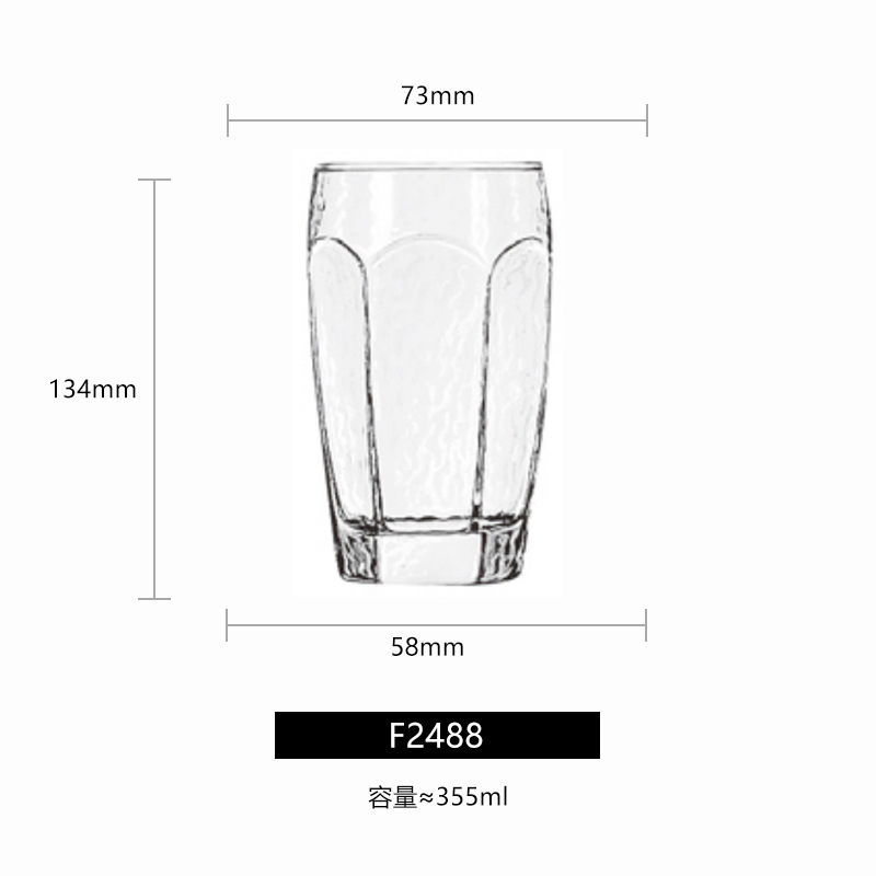 Vaso de vidrio Libby Knight martillo taza de bebida de jugo taza de cerveza multifuncional taza de agua taza de whisky taza de leche